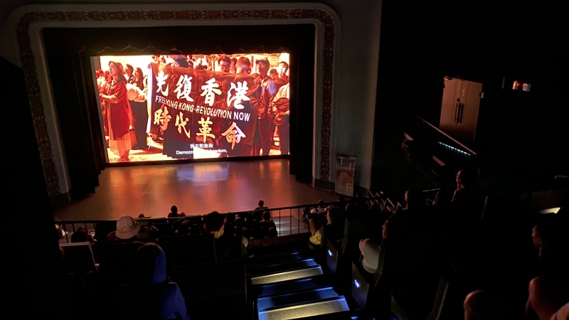《平行世界》 紀錄片巡迴映演計畫｜蕭美玲｜國藝會補助成果檔案庫